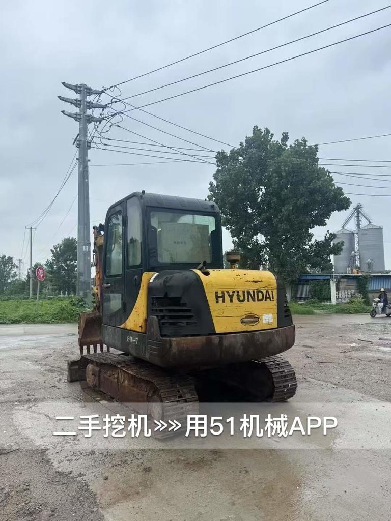 51机械